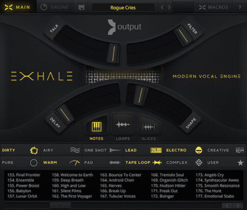 Output「EXHALE」の操作画面