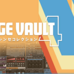 Vintage_Vault_4