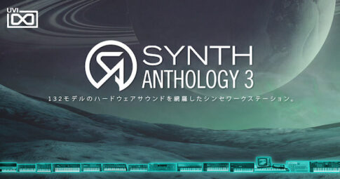 UVI社「Synth Anthology 3」