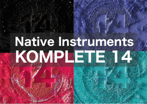 KOMPLETE14ロゴイメージ