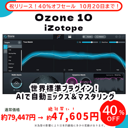 ozone10
