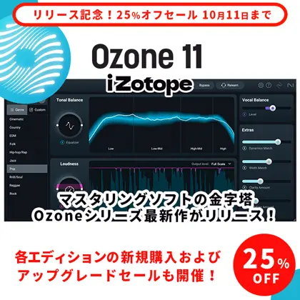 OZONE_20230906
