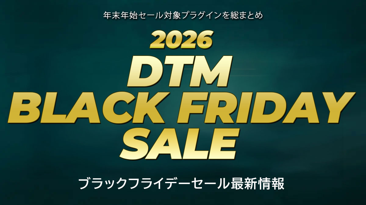 Black Friday Sale 2026