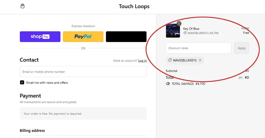 Touch-Loops-Checkout