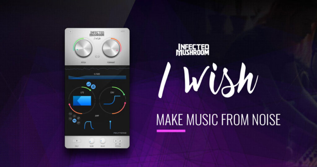 I WISH