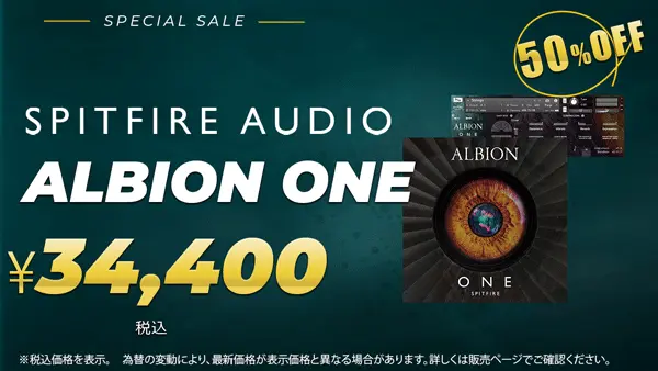 ALBION-ONE-sale