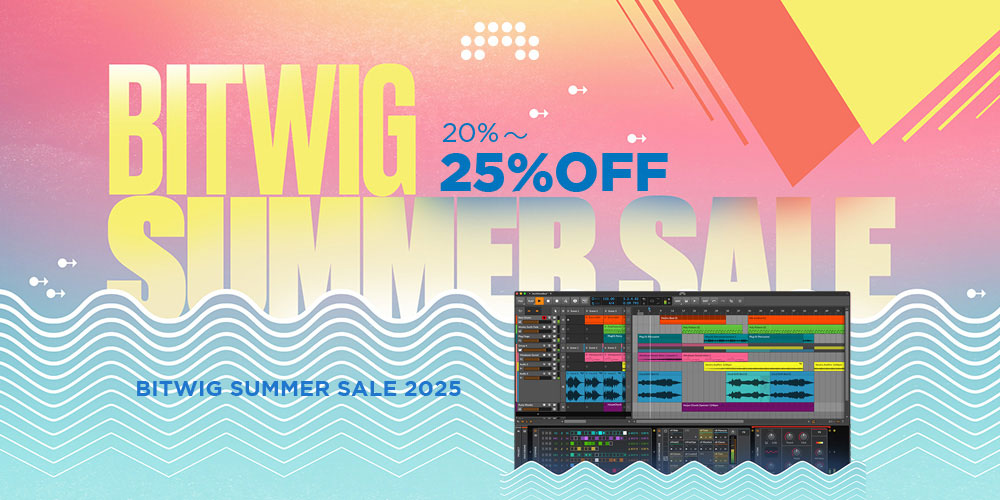 Bitwig_Summer_Sale