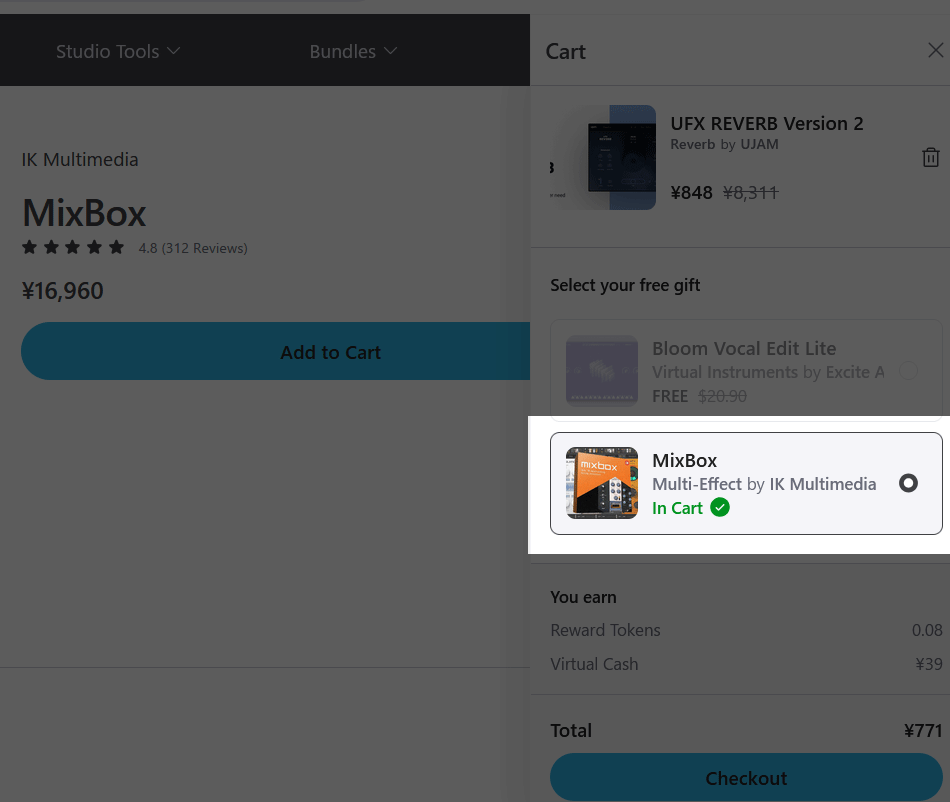 pib-20251121-Present