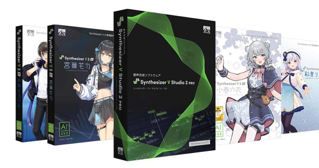 Synthesizer-V-Studio-2Pro