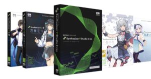 Synthesizer-V-Studio-2Pro