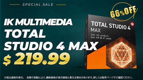 total_studio_4_max