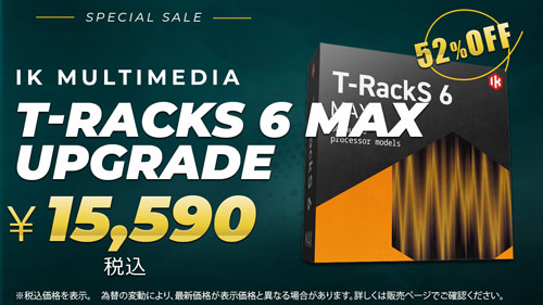 TRackS6MAX