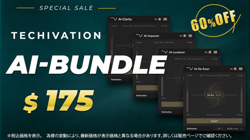 Techivation_AI_Bundle