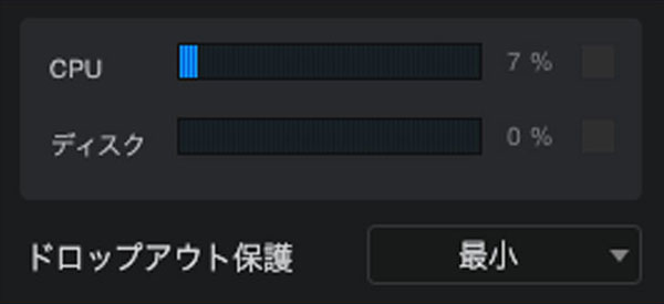 studioonepro72_AppleSilicon