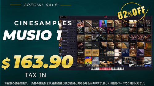 MUSIO1_BF_SALE