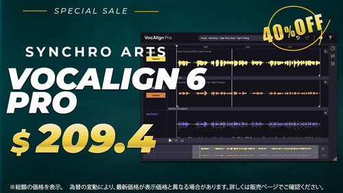 VocAlign6 Pro BF SALE