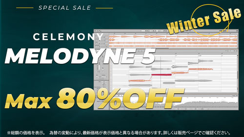 MELODYNE_SALE