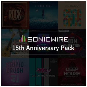 SONICWIRE_15th_AnniversaryPack_box