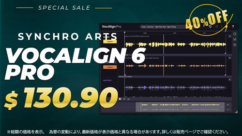 VocAlign6_Pro_SALE