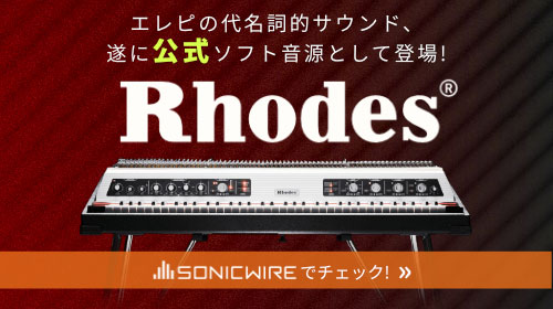 rhodes