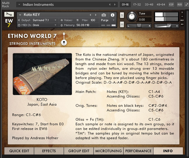ETHNOWORLD7 インフォメーション