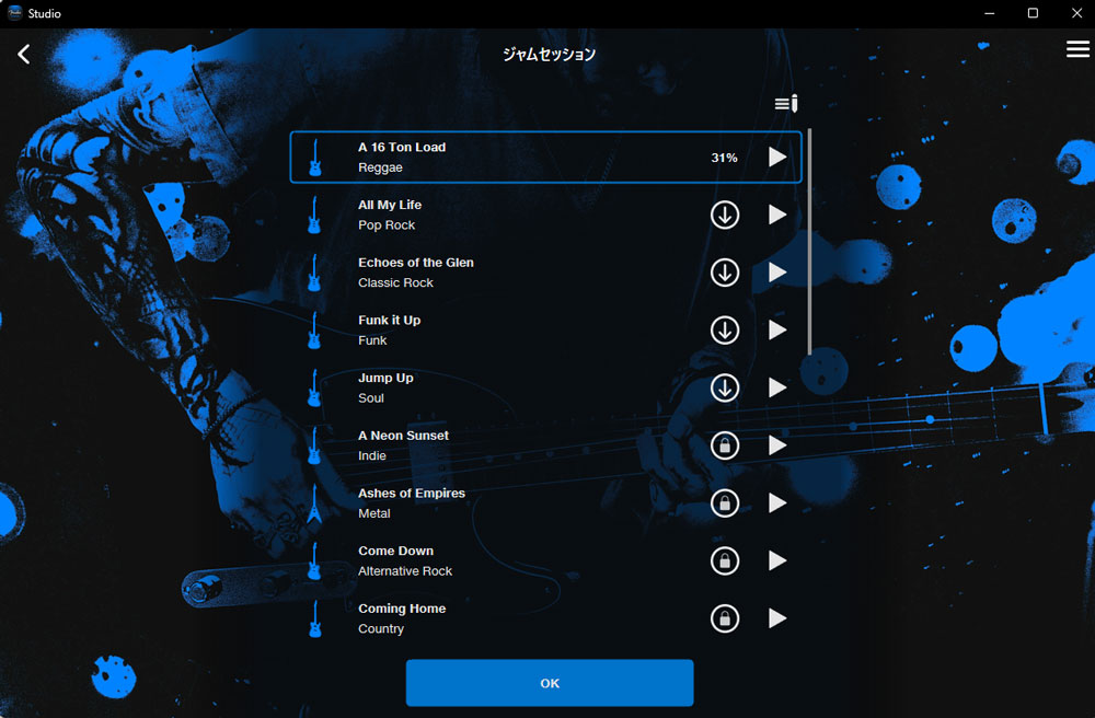 Fender_Studio