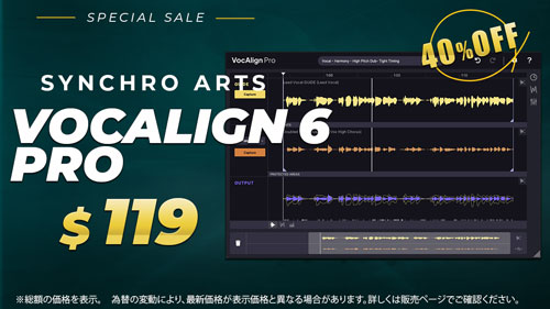 VocAlign6_Pro_SALE