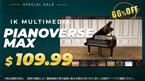 PIANOVERSE_max_sale