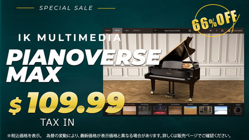 PIANOVERSE_max_sale
