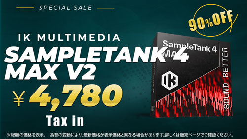 SampleTank-4-MAX-V2