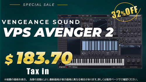 VPS-Avenger-2_SALE