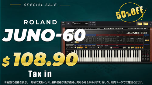 JUNO-60_sale