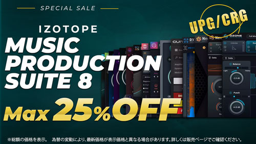 MPS8_sale
