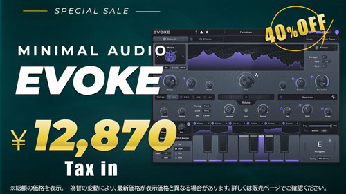 Evoke_sale