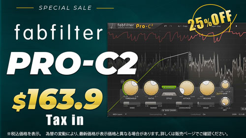 FABFILTER-Pro-C2-Sale