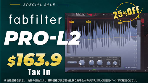 FABFILTER-Pro-L2-sale