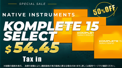 Komplete15-Select-SALE