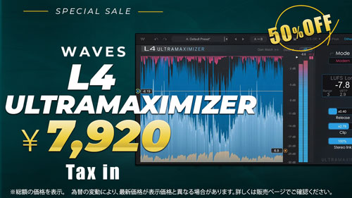 L4-Ultramaximizer-Sale