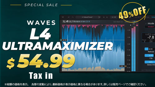 L4-Ultramaximizer
