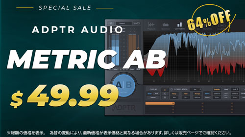 Metric-AB-SALE