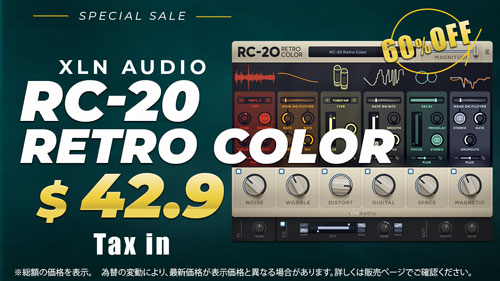 RC-20-Retro-Color