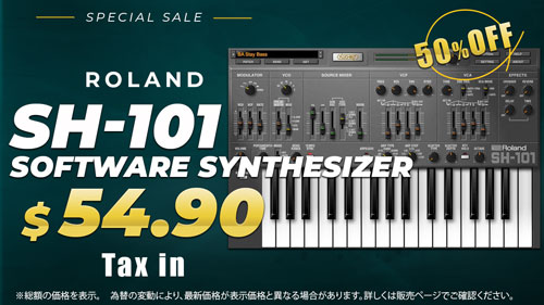 SH-101_sale