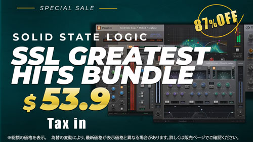 SSL-Greatest-Hits-Bundle