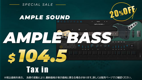 AMPLE-BASS_Sale