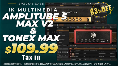 AmpliTube-5-MAX-V2_TONEX_SALE