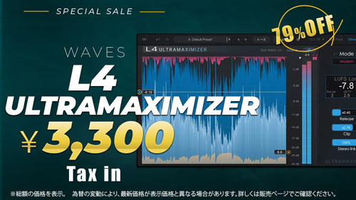 L4-Ultramaximizer-Sale