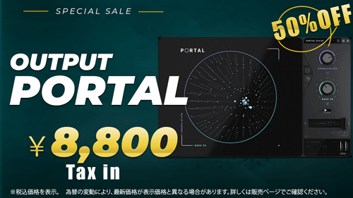 OUTPUT-PORTAL-SALE2025