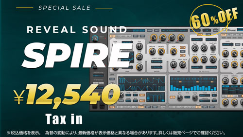 SPIRE_Sale