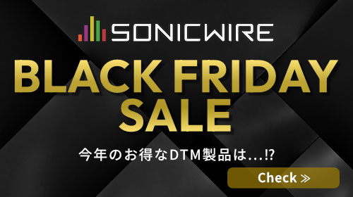 SONICWIRE BLACK FRIDAY SALE