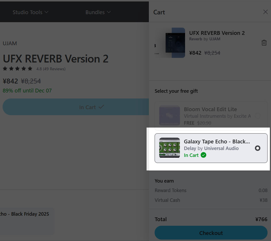 pib-20251114-Present